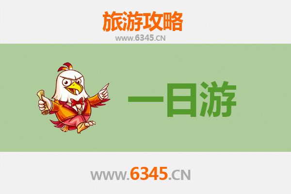 阿里措勤秘境探索：自驾一日游全攻略