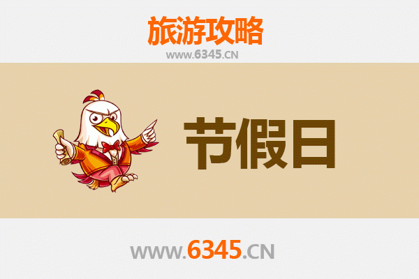 从阿里措勤到承德避暑山庄：跨越东西的清凉之旅攻略