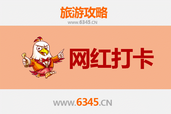 阿里措勤秘境探索：高原网红打卡地全攻略