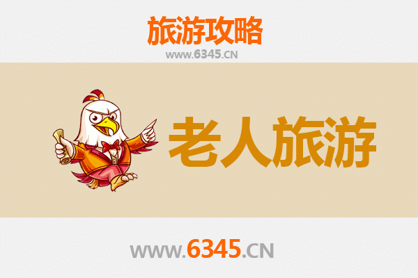 阿里措勤银发之旅：高原秘境中的舒适漫游指南